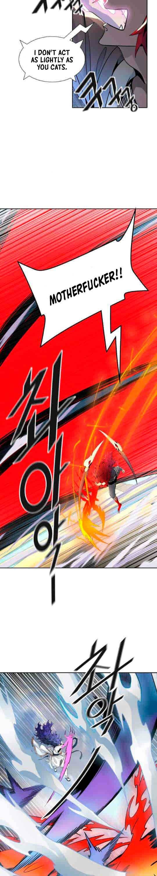 Tower of God Chapter 492 image 16